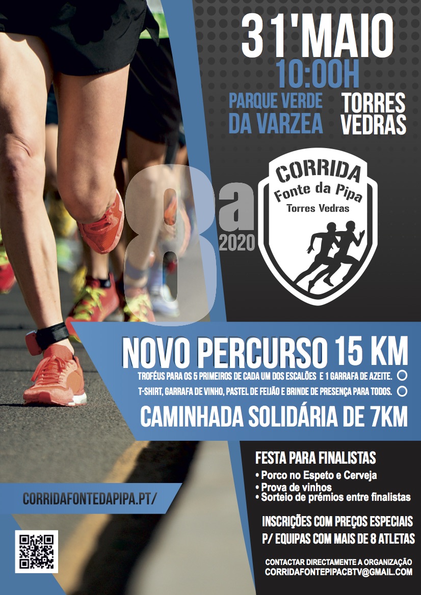 Corrida Fonte da Pipa 2020 - Eventos - TurresEvents